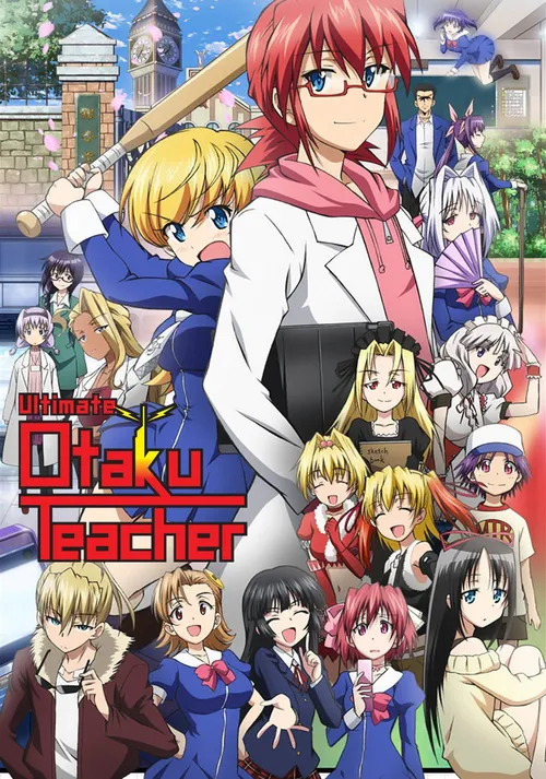 Denpa Kyoushi