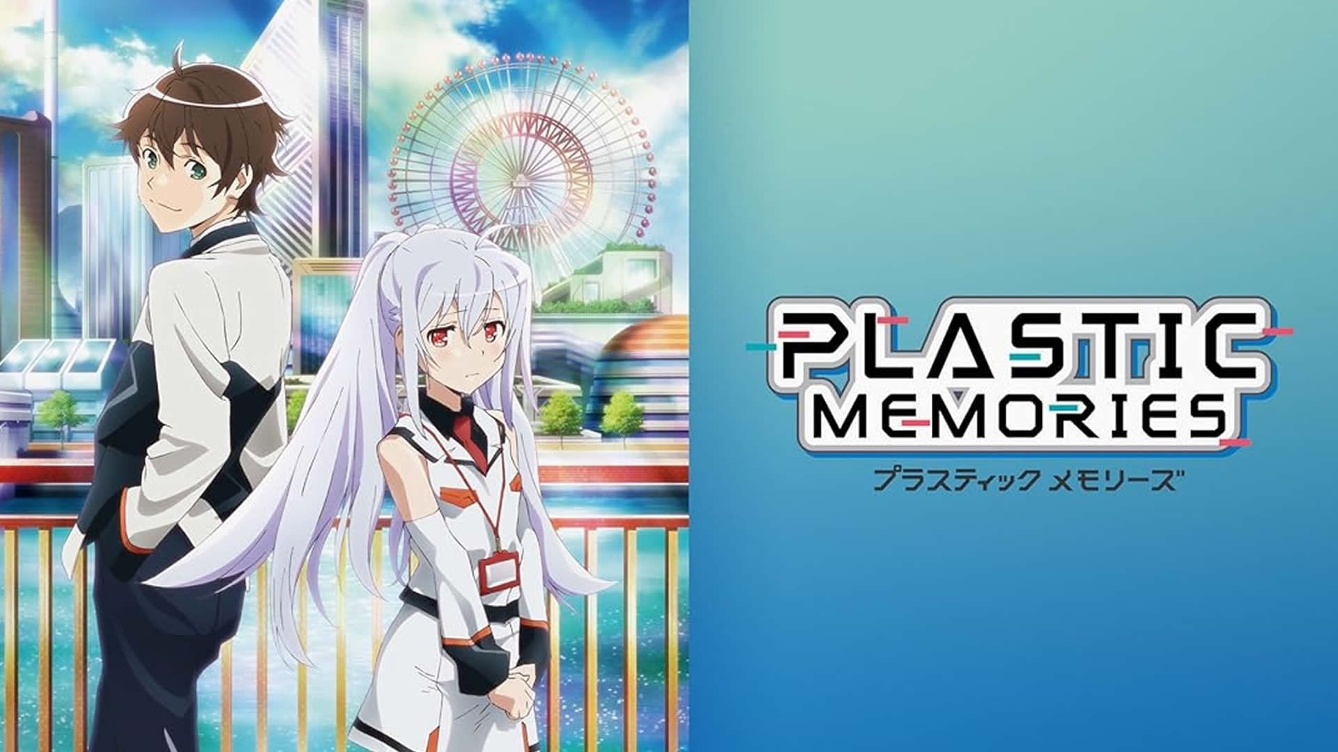 Foto do filme Plastic Memories