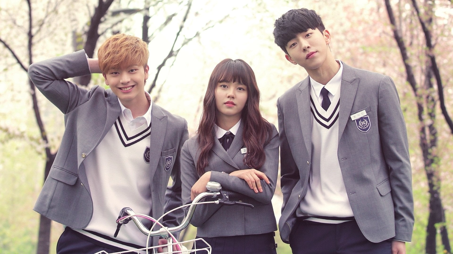 Foto do filme School 2015