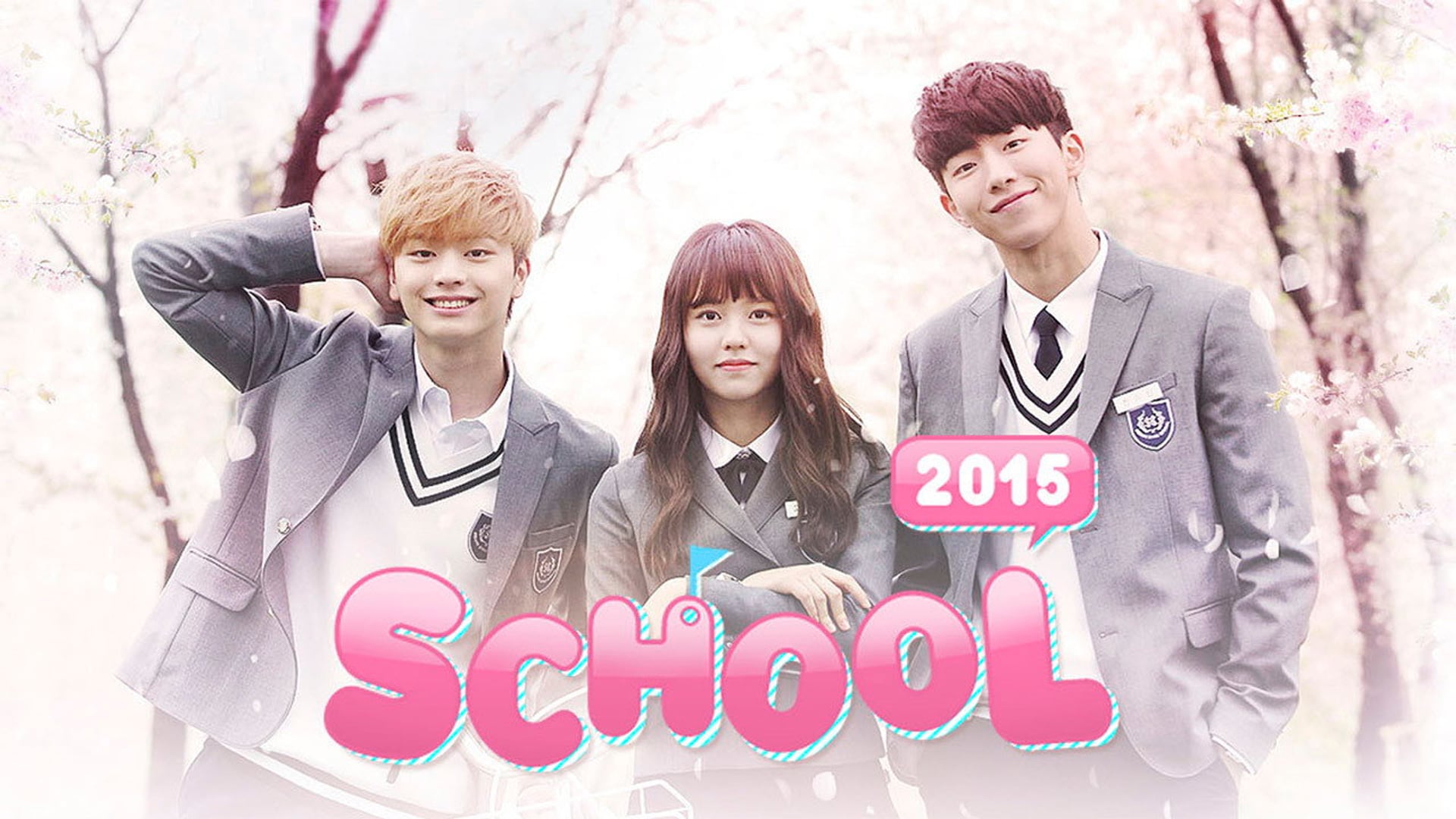 Foto do filme School 2015