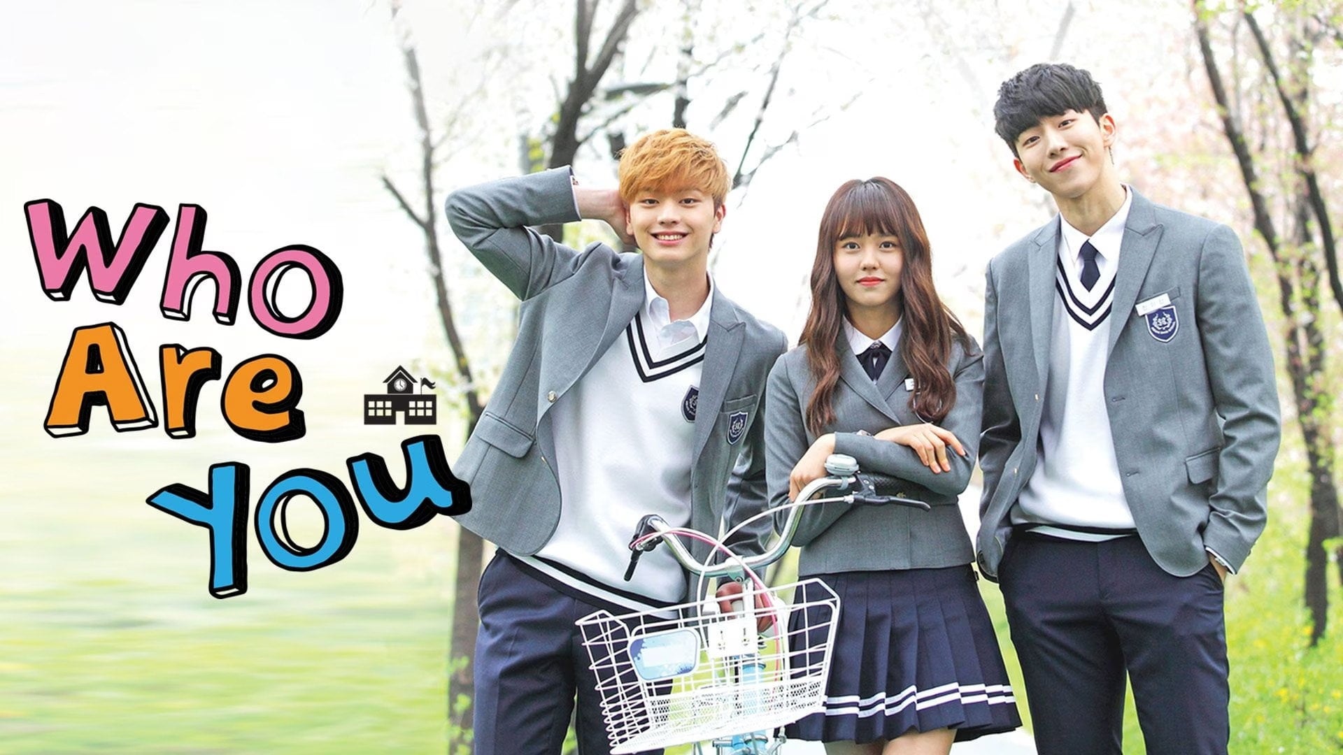 Foto do filme School 2015