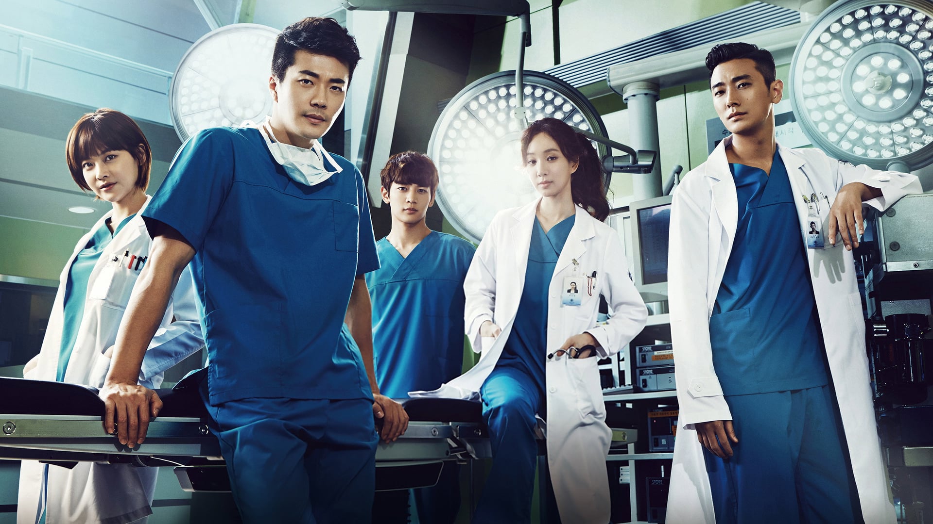Foto do filme Equipe Médica de Elite