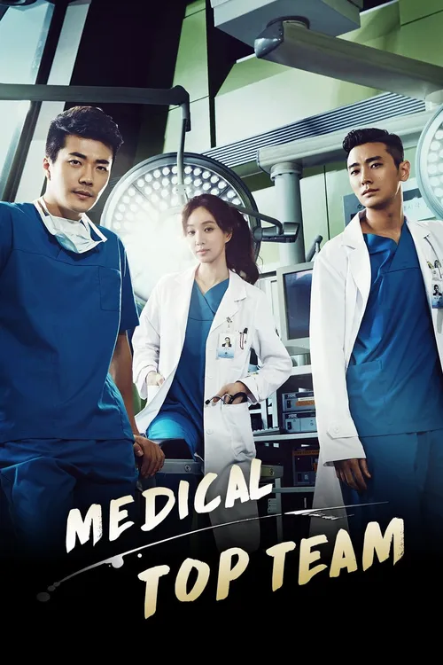 Equipe Médica de Elite