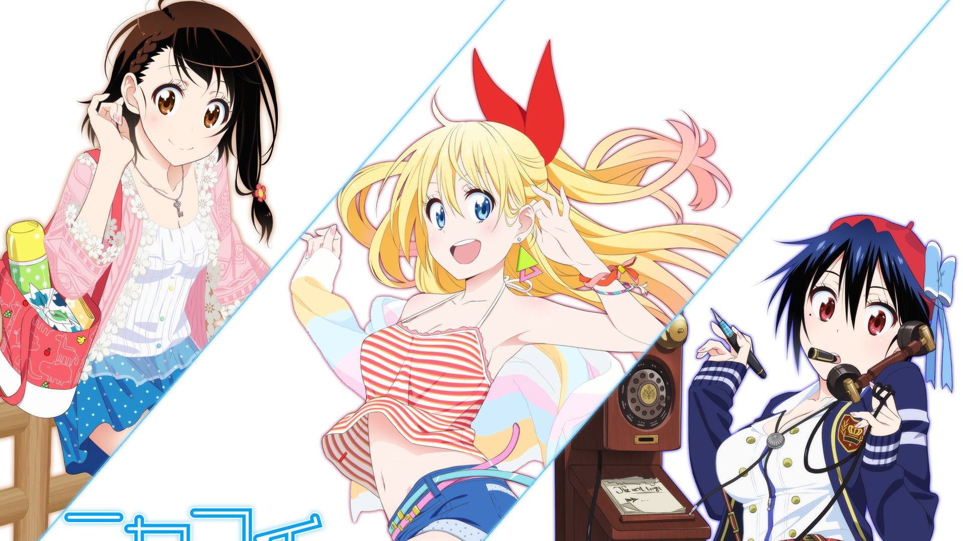 Foto do filme Nisekoi