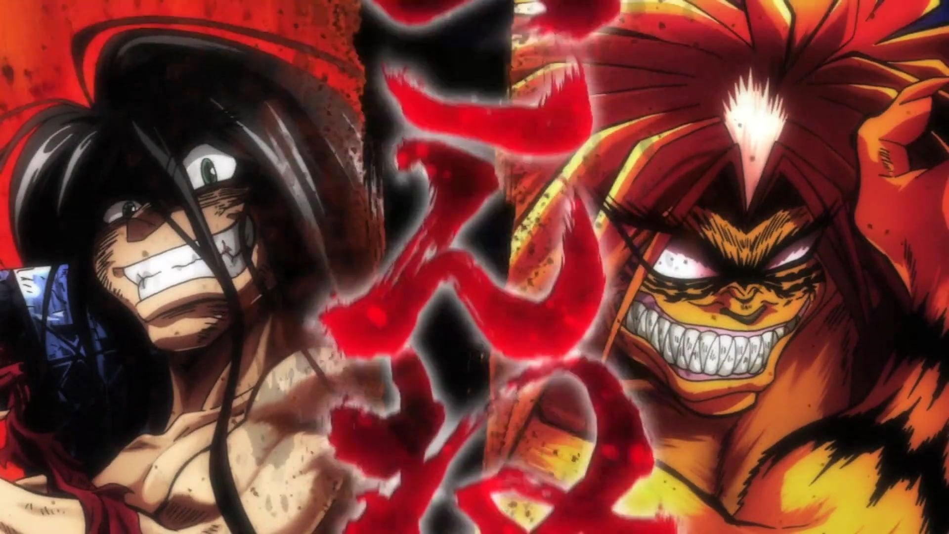Foto do filme Ushio e Tora