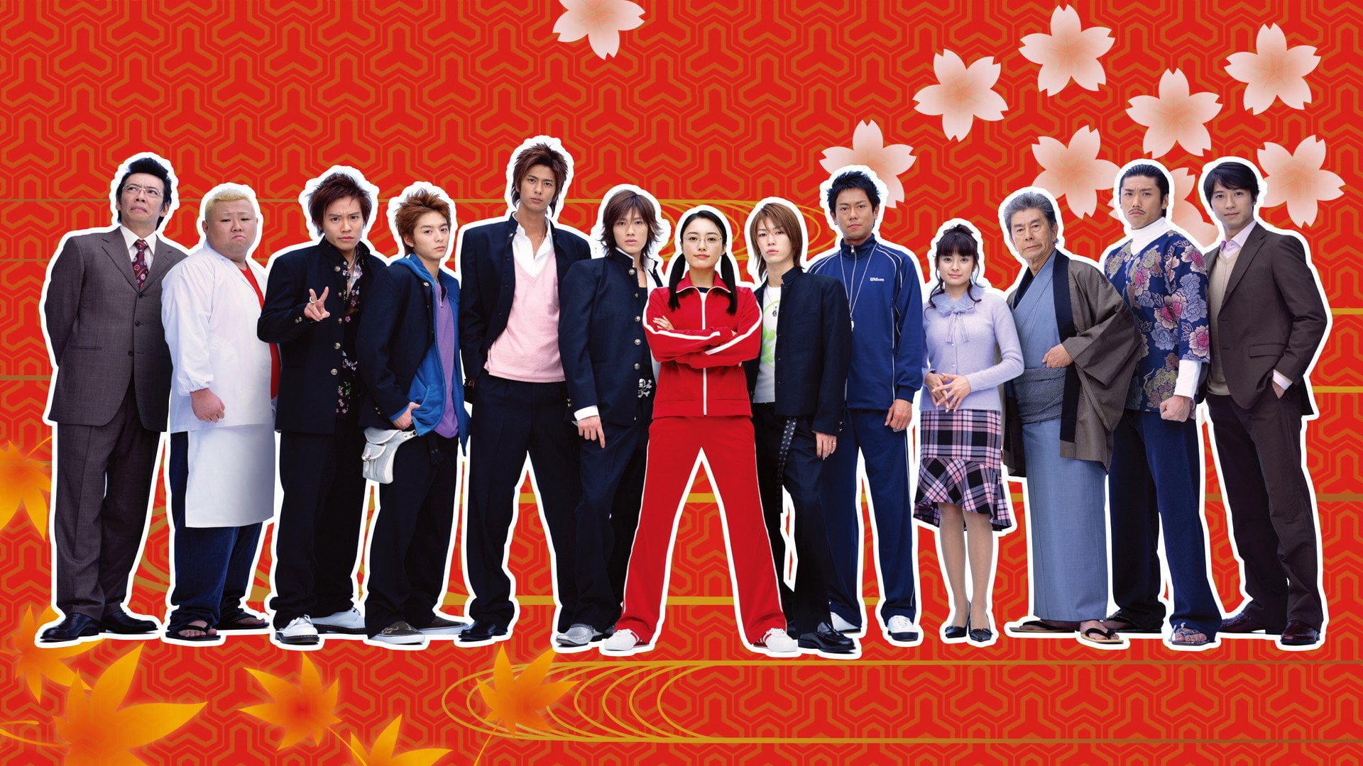 Foto do filme GokuSen