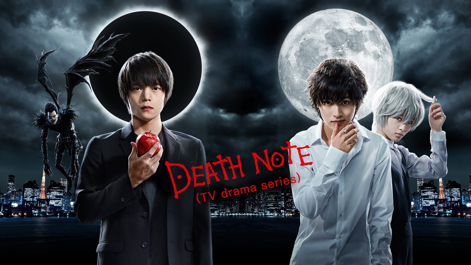 Foto do filme Death Note