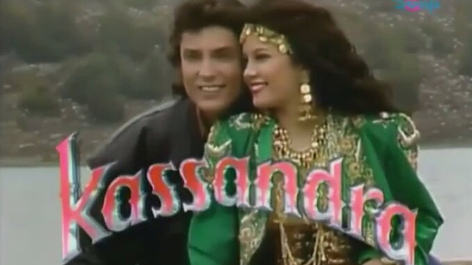 Foto do filme Kassandra