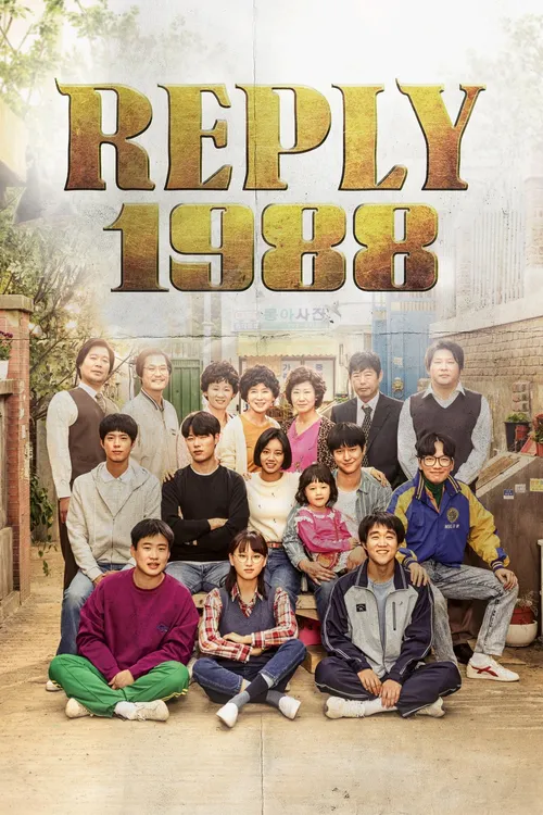 Responde 1988