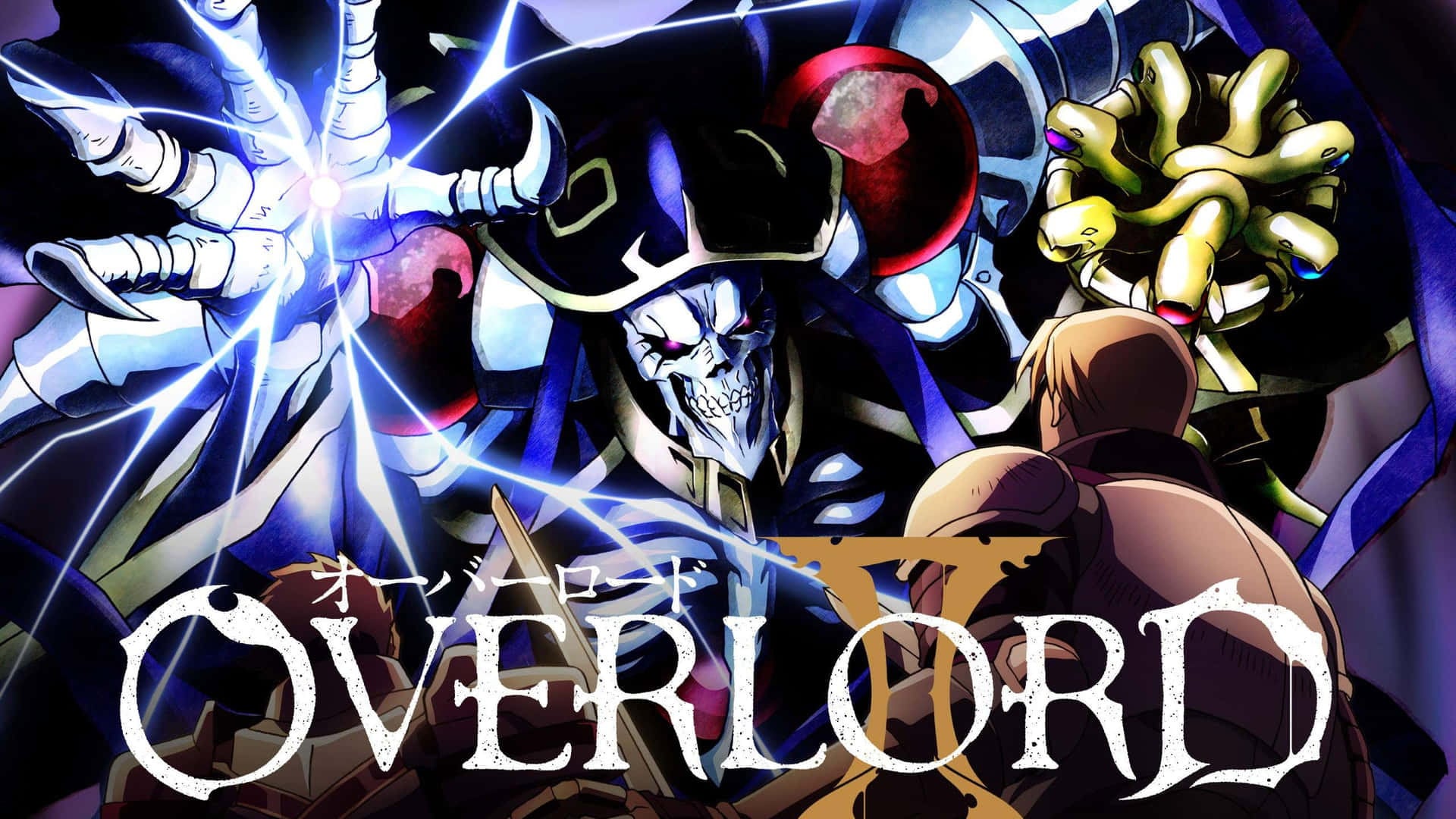 Foto do filme Overlord