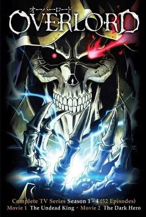 Overlord