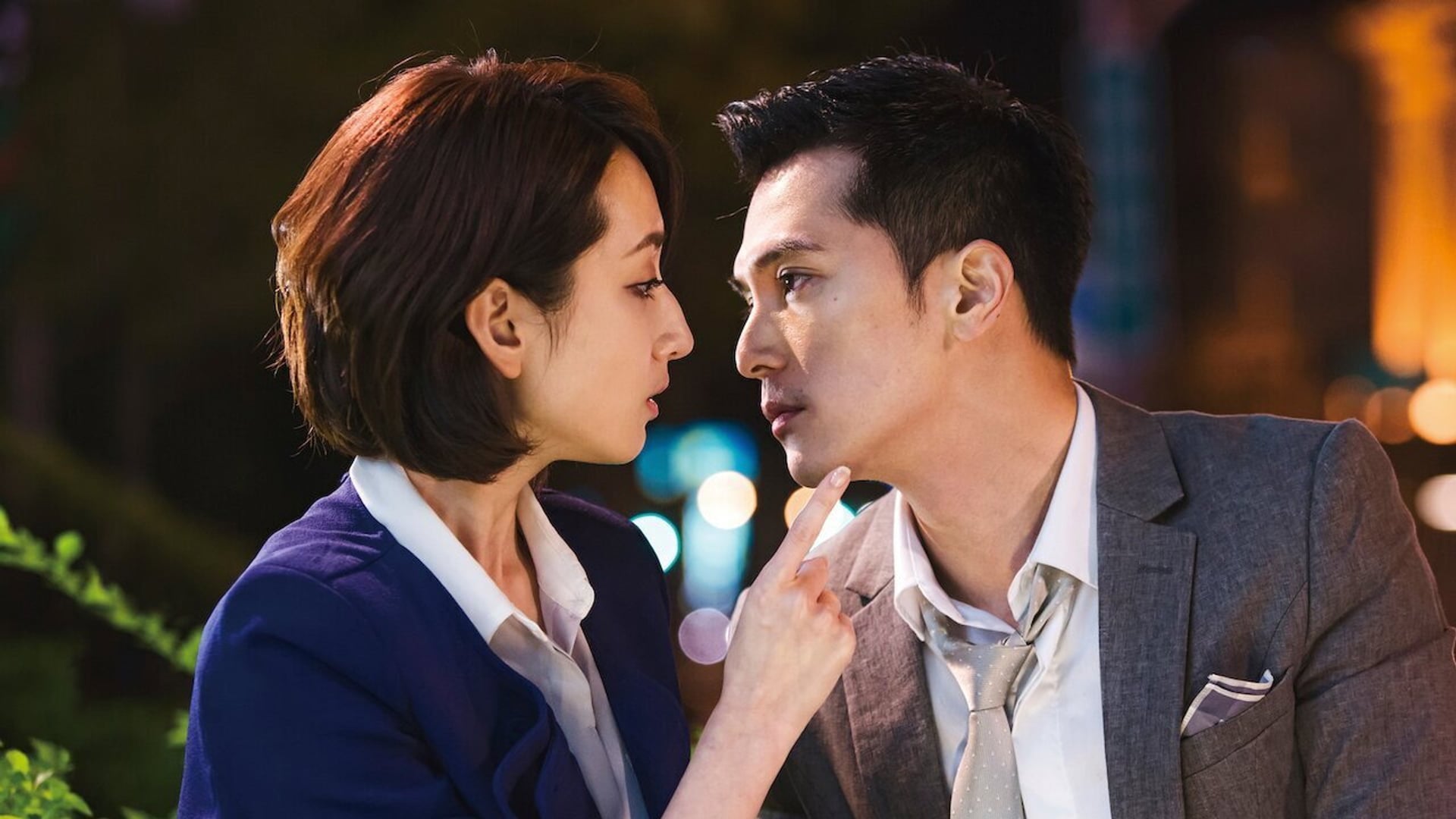 Foto do filme Marry Me, or Not?