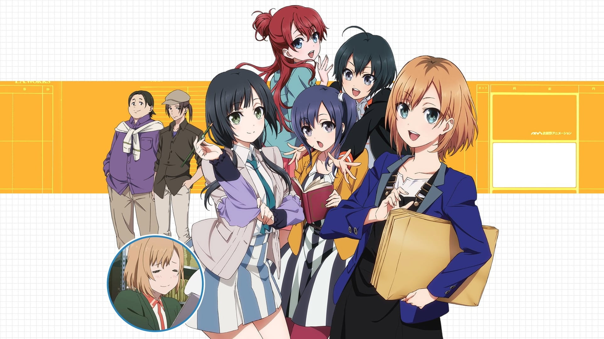 Foto do filme Shirobako