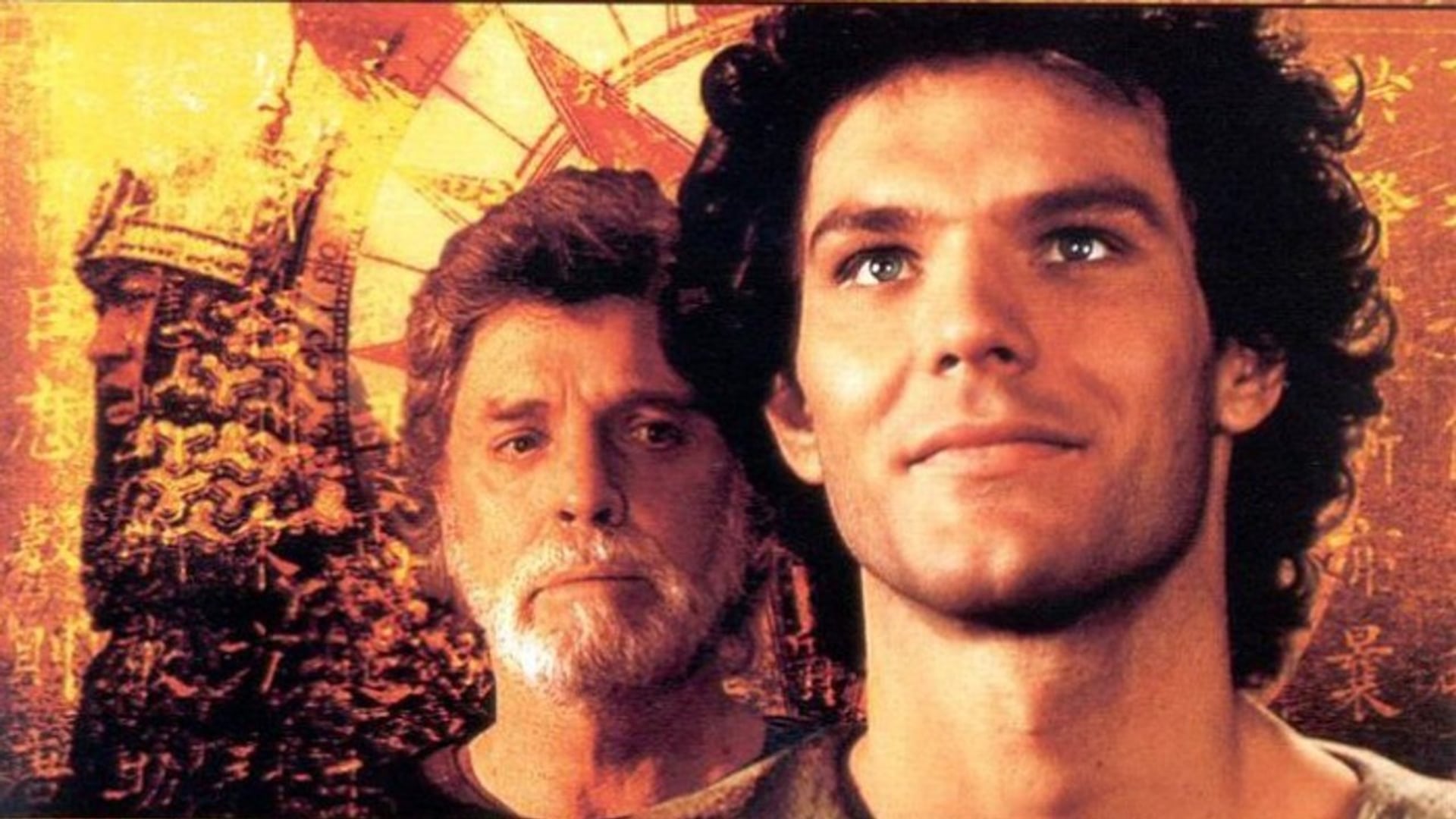 Foto do filme Marco Polo
