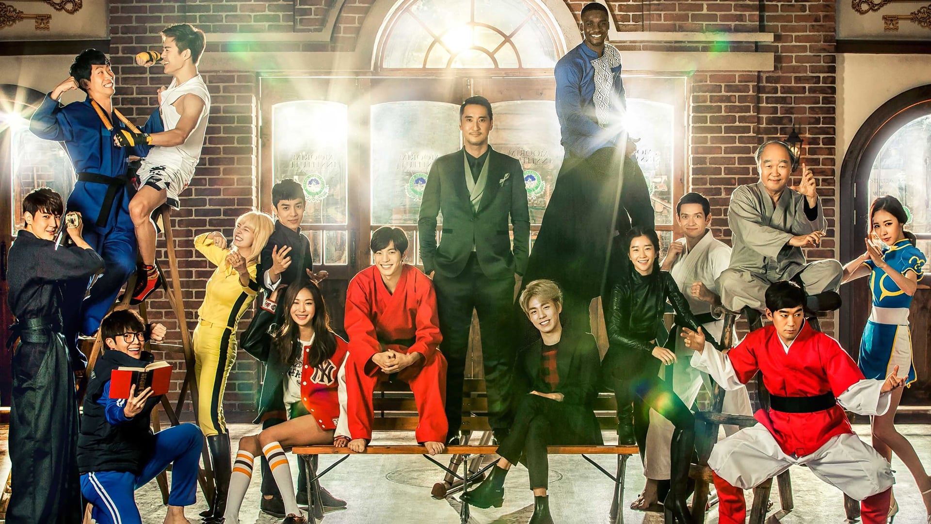 Foto do filme Moorim School: Saga of the Brave