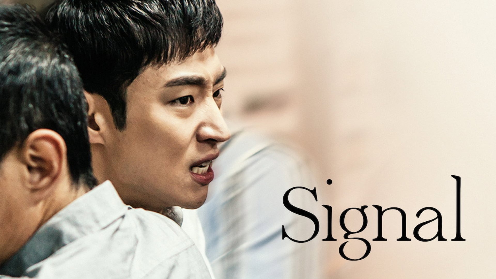 Foto do filme Signal