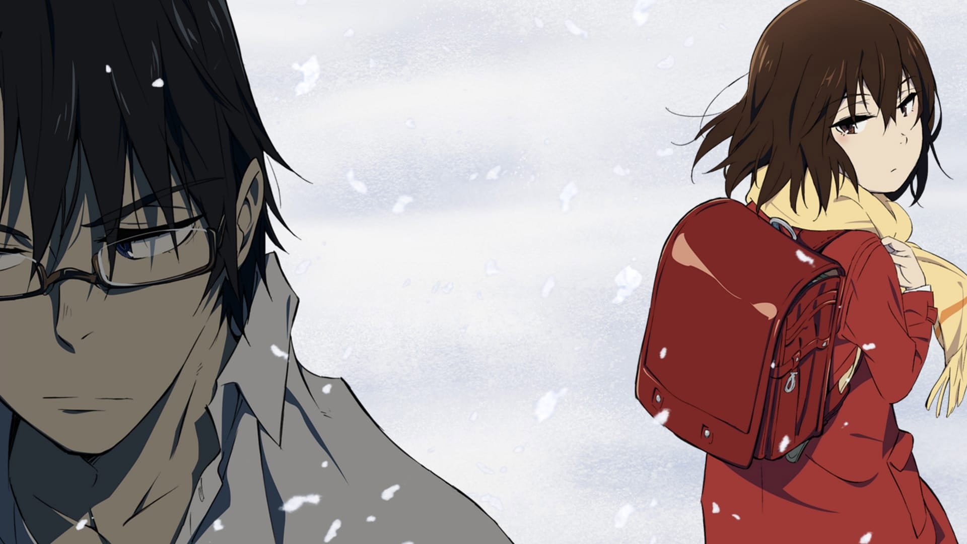 Foto do filme ERASED