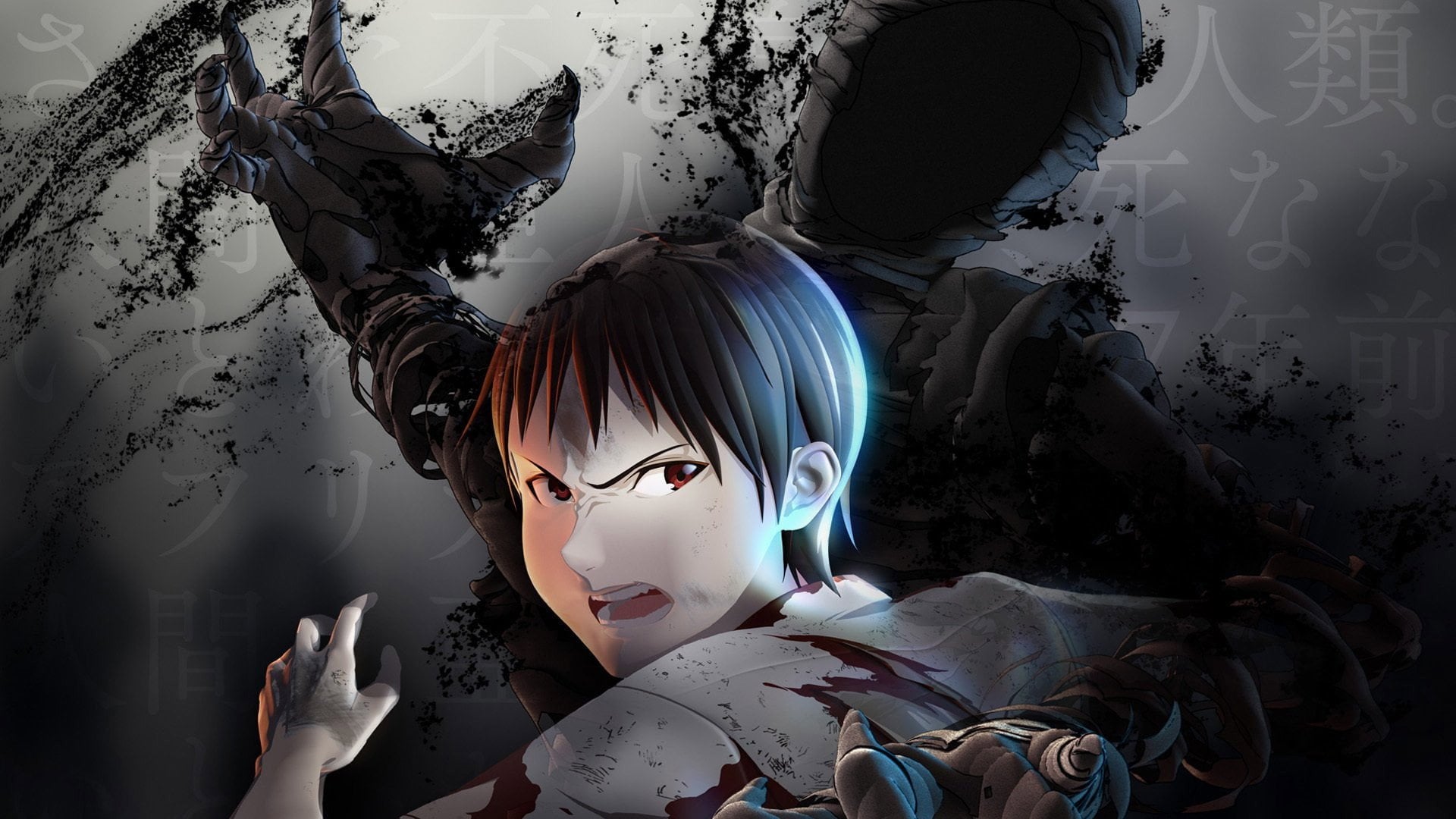 Foto do filme Ajin