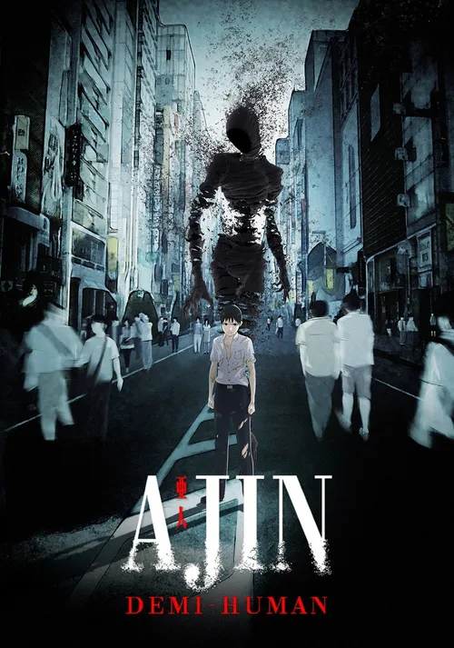 Ajin