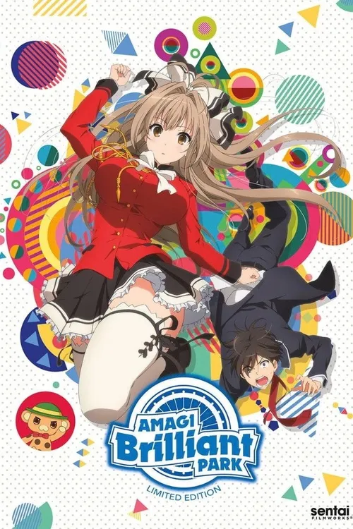 Amagi Brilliant Park