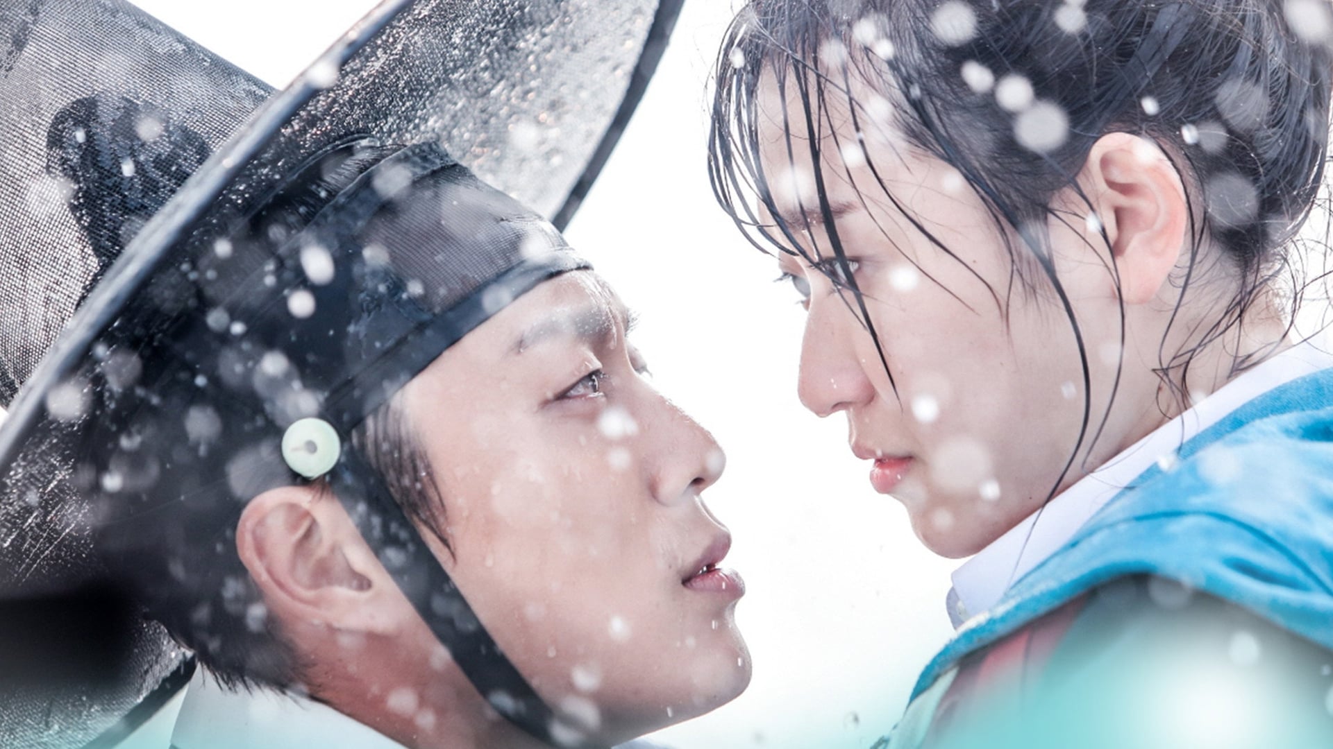 Foto do filme Splash Splash Love