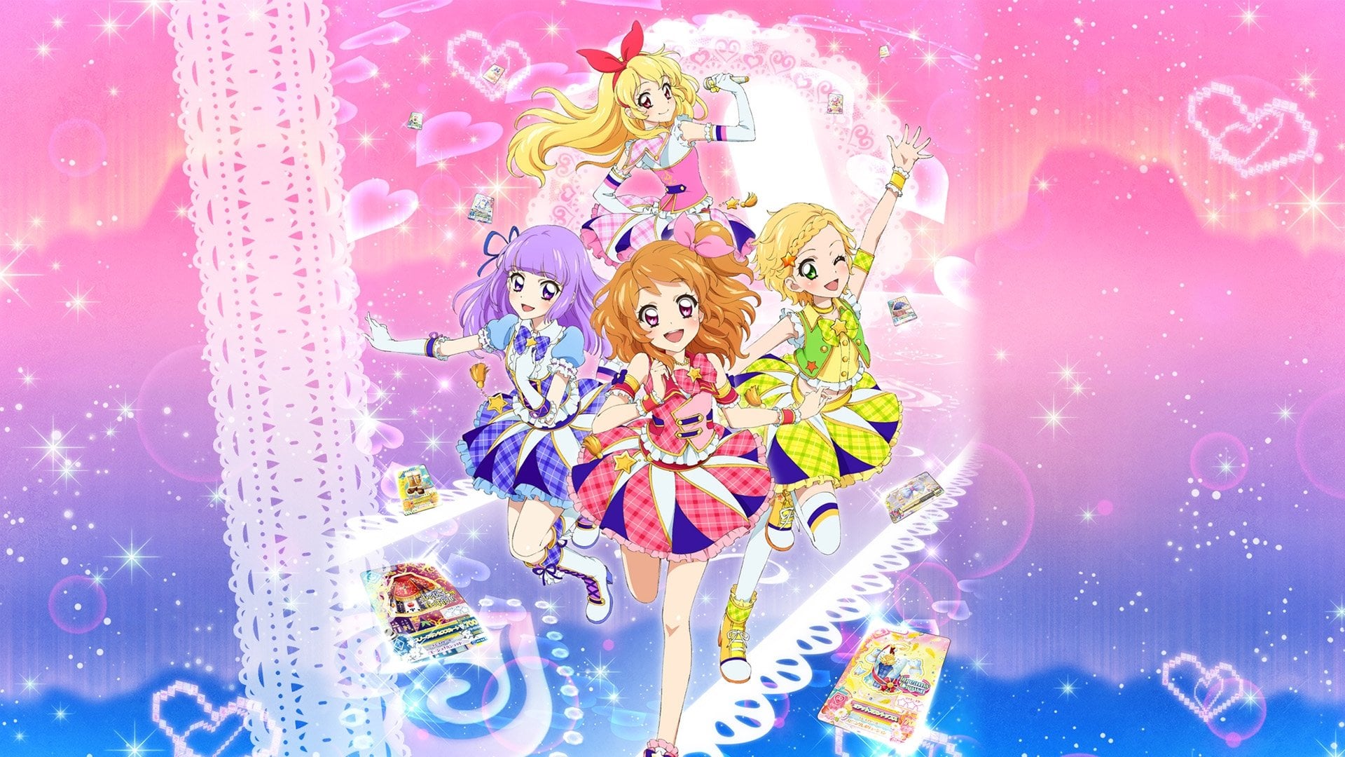 Foto do filme Aikatsu!