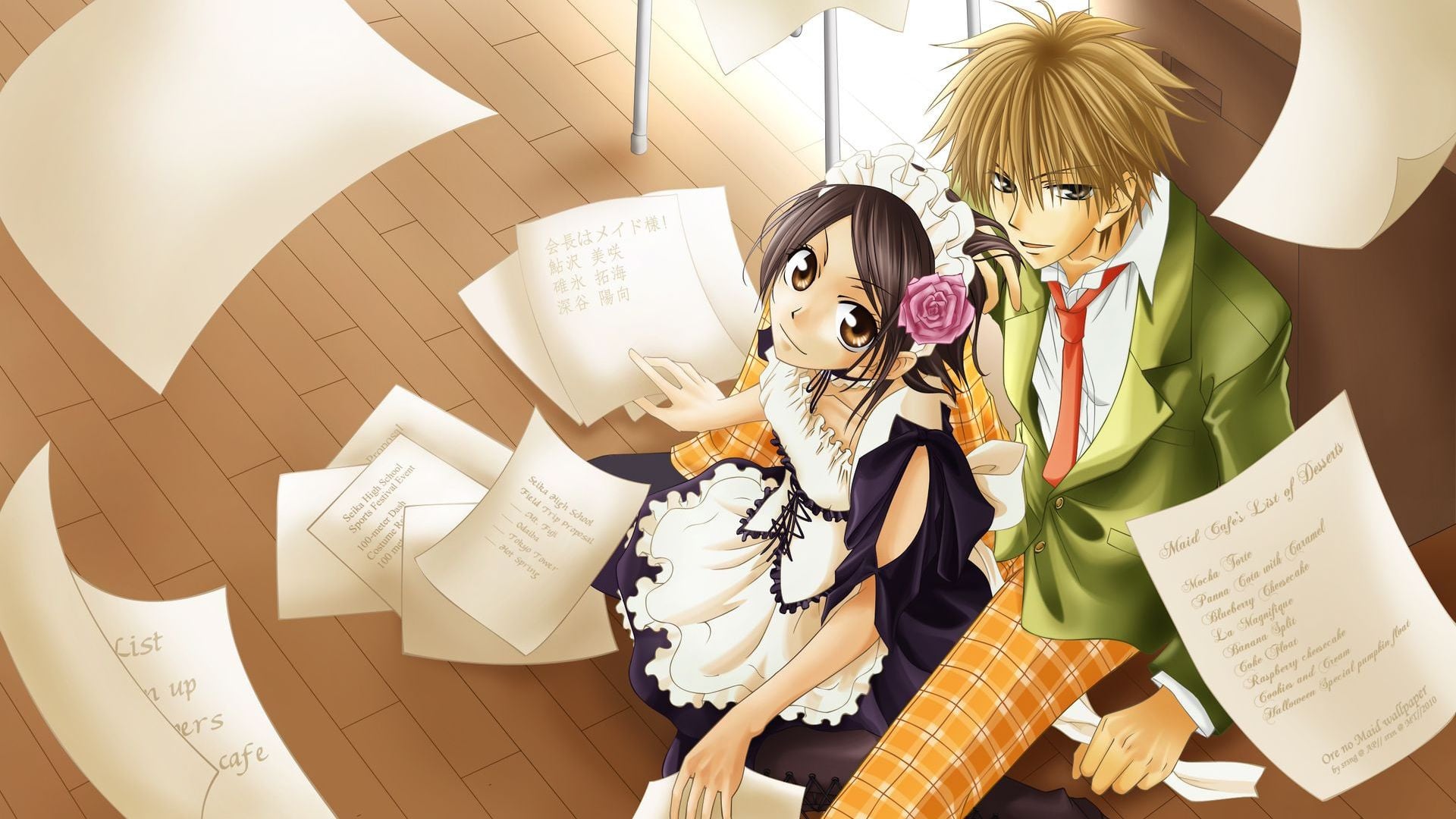 Foto do filme Kaichou wa Maid-sama!