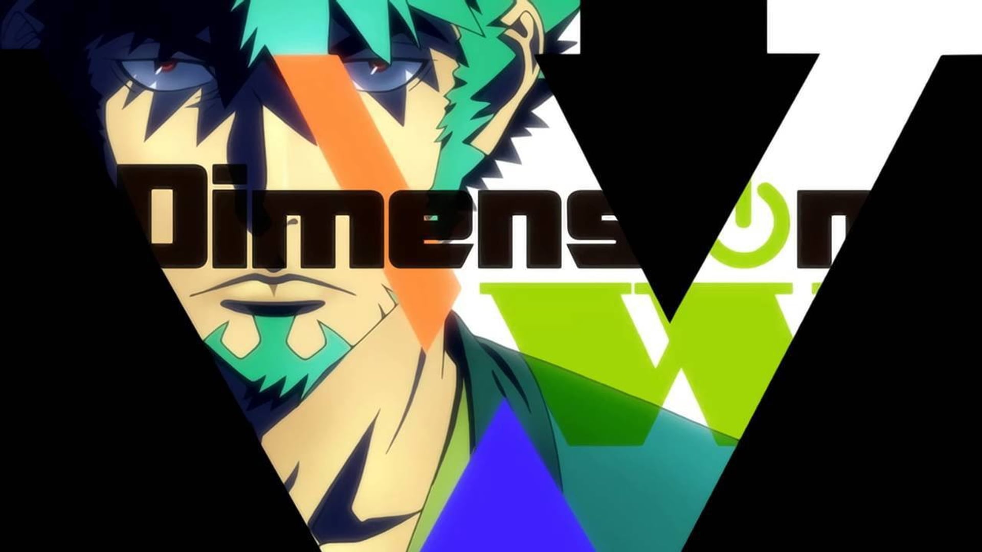 Foto do filme Dimension W