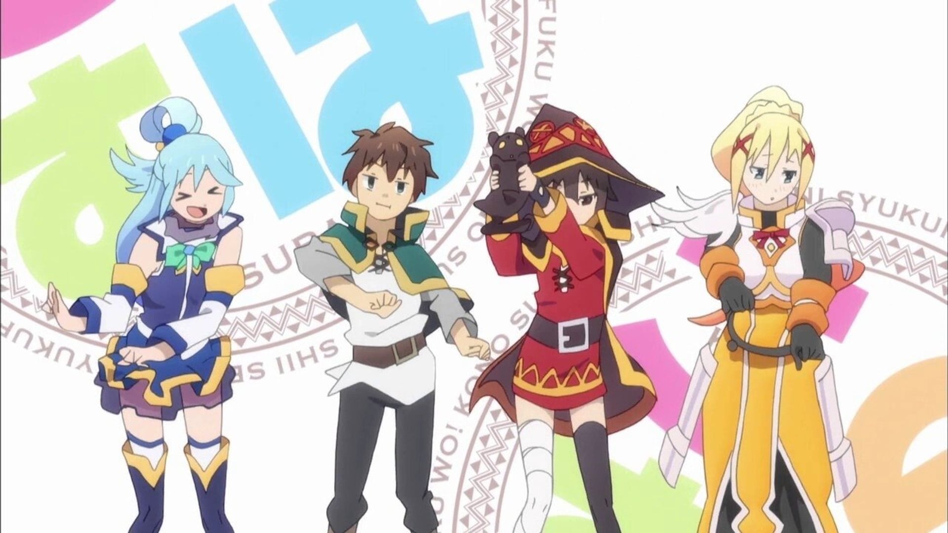 Foto do filme KONOSUBA: As Bênçãos de Deus Neste Mundo Maravilhoso!
