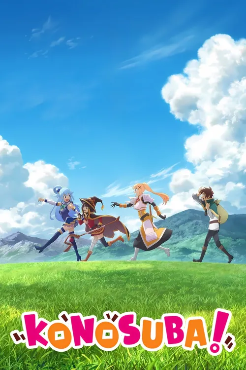 KONOSUBA: As Bênçãos de Deus Neste Mundo Maravilhoso!