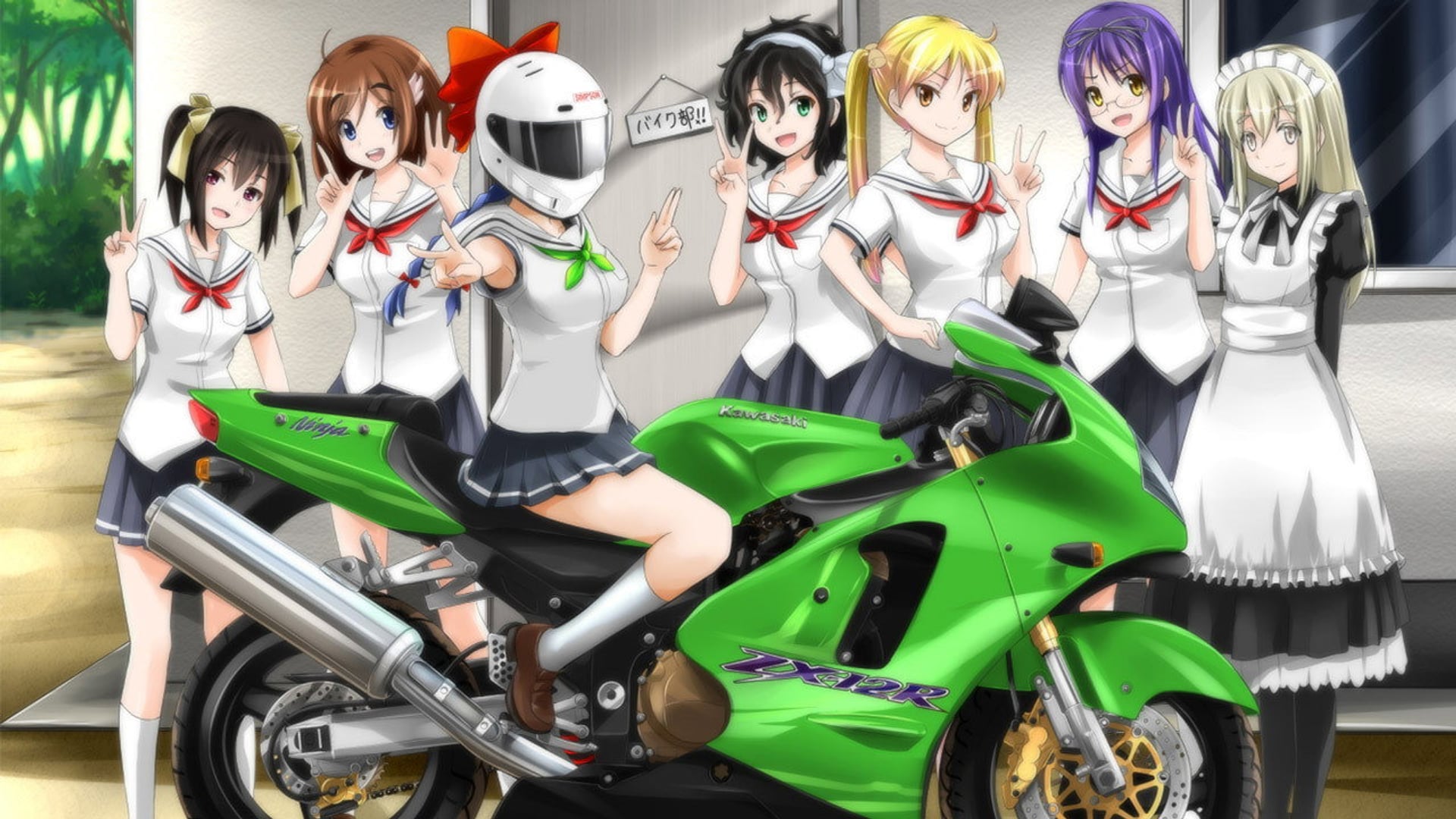 Foto do filme Bakuon!!