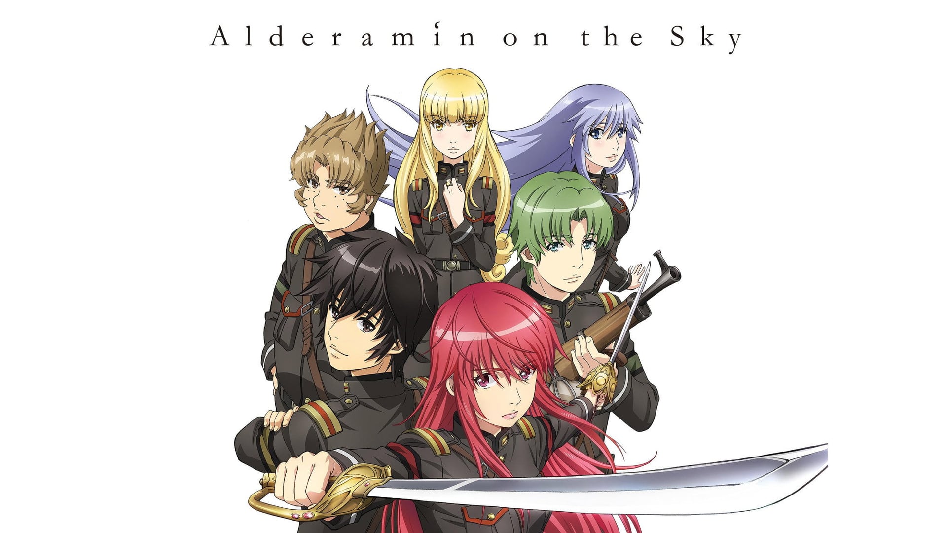Foto do filme Alderamin on the Sky
