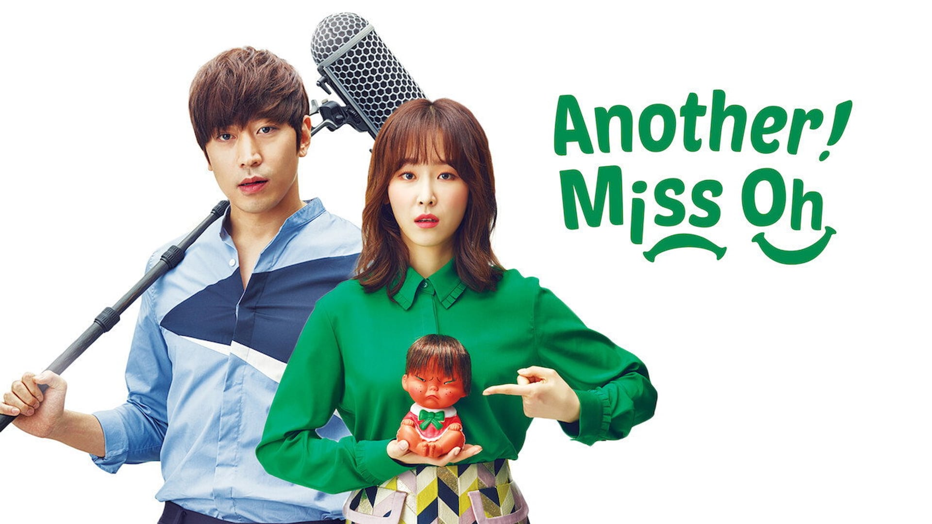Foto do filme A Outra Oh Hae Young