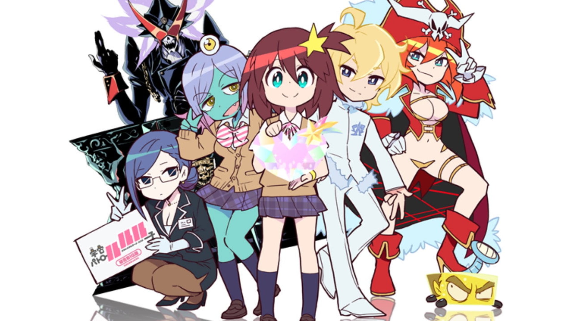 Foto do filme Uchuu Patrol Luluco
