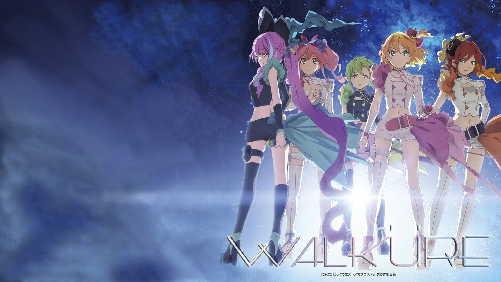 Foto do filme Macross Delta