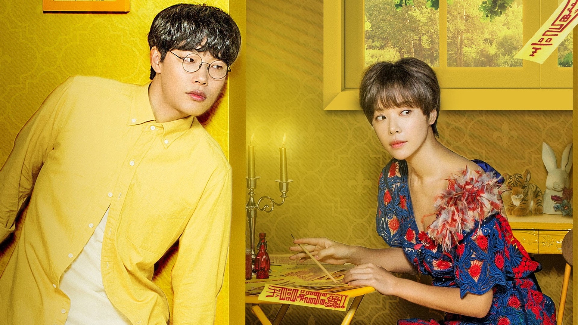 Foto do filme Lucky Romance