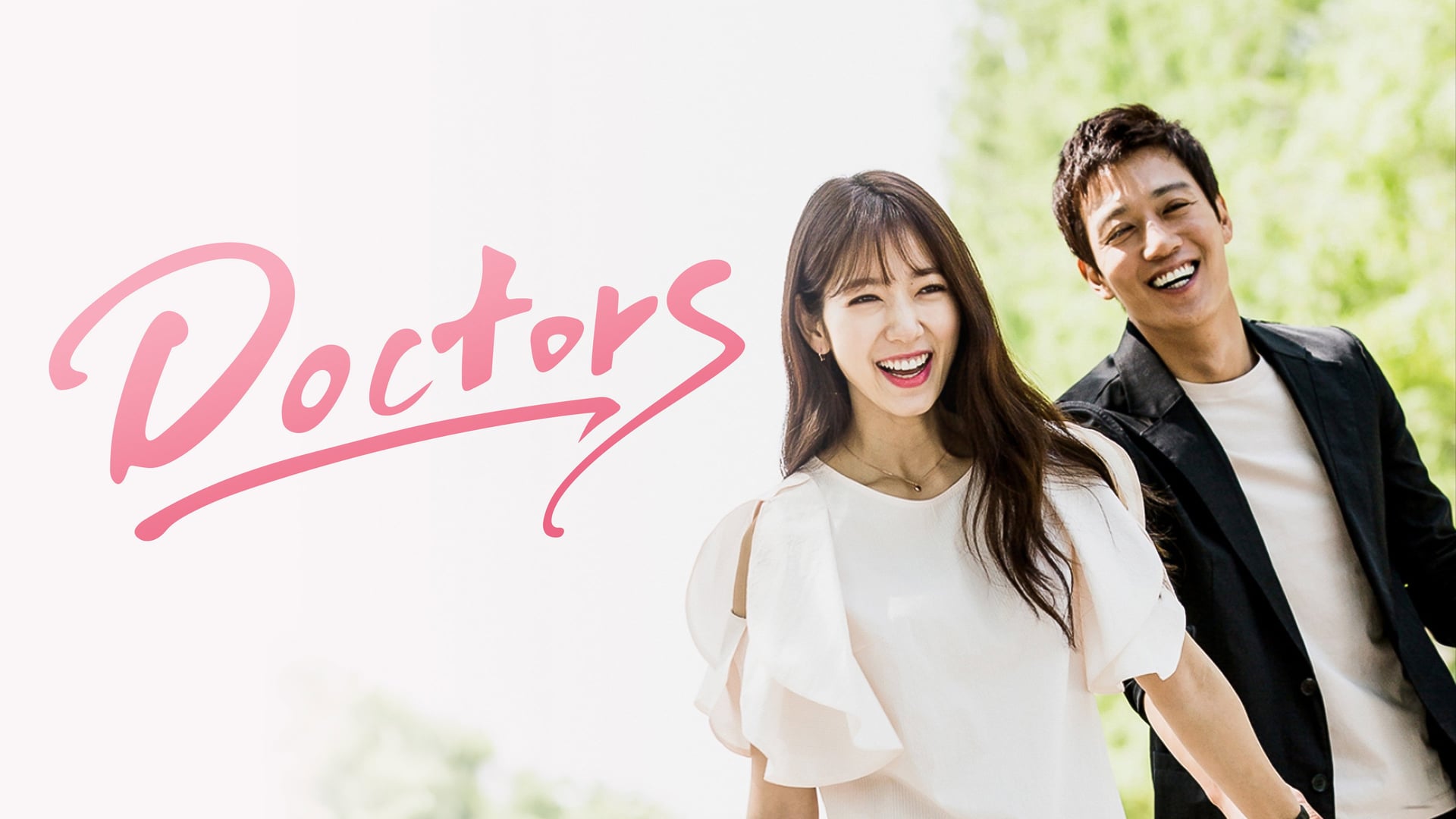 Foto do filme Médicos