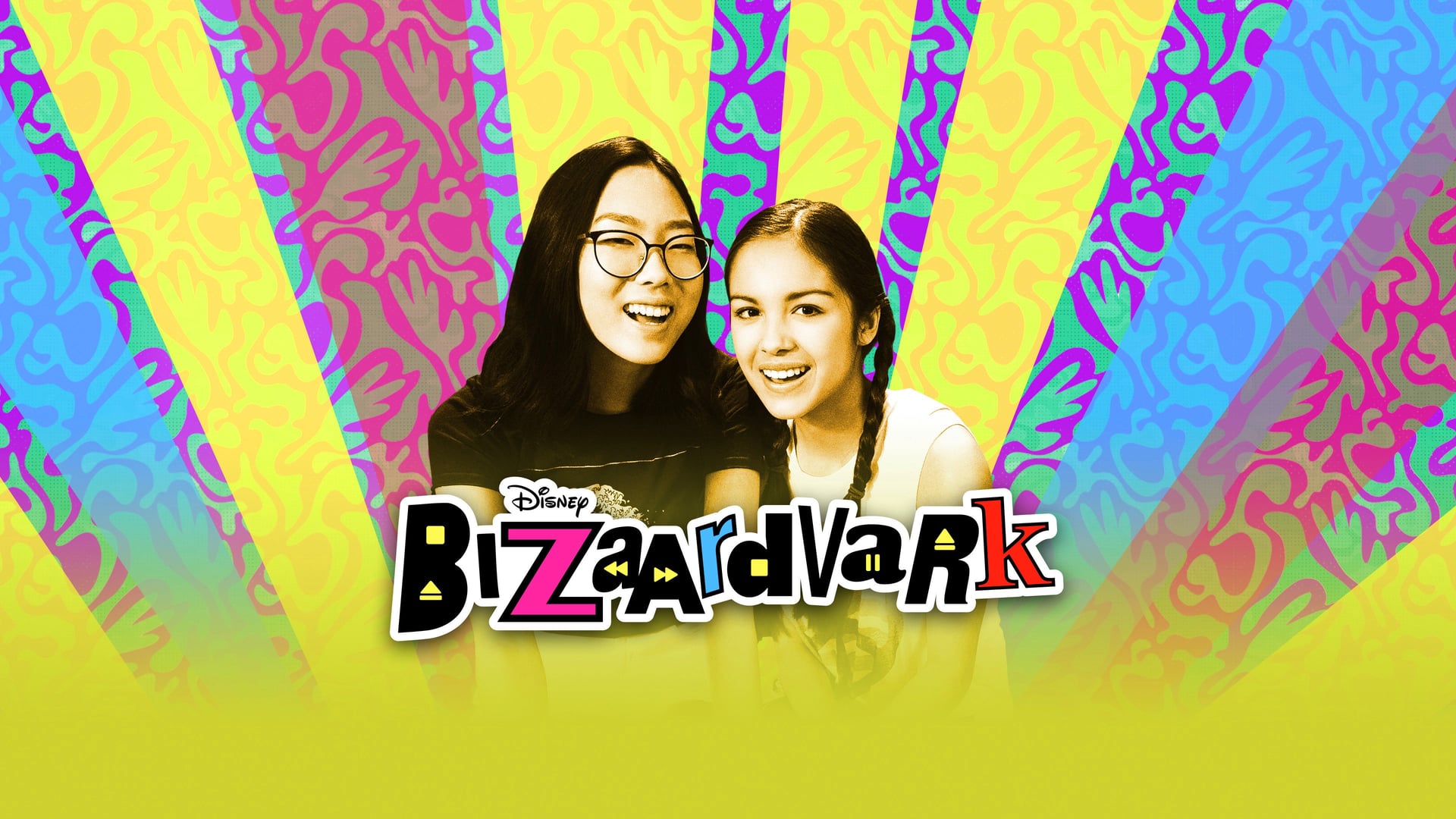 Foto do filme Bizaardvark