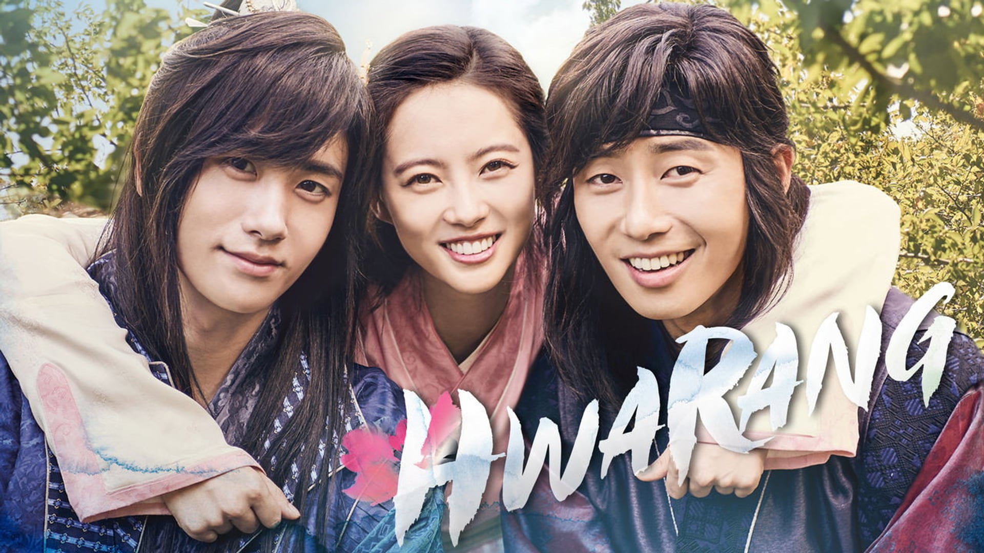 Foto do filme Hwarang