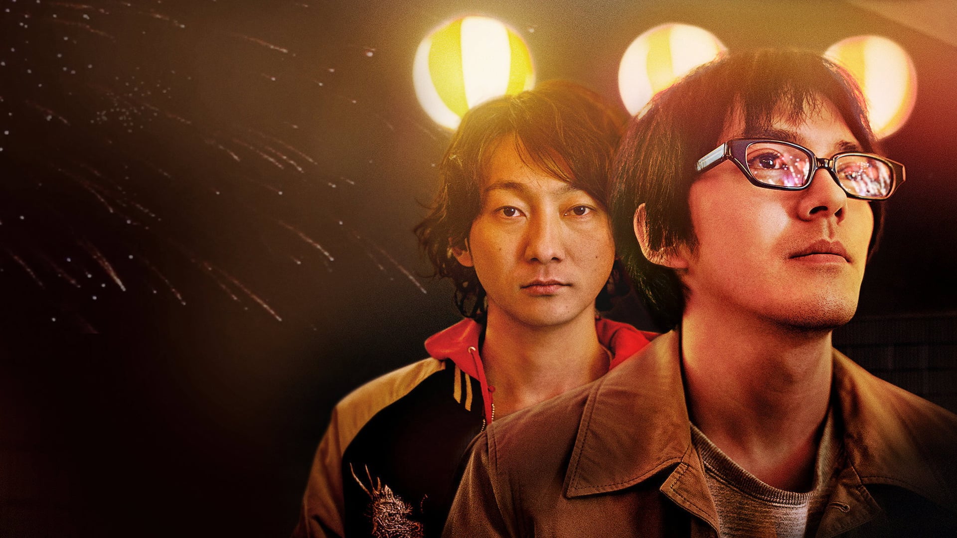 Foto do filme Hibana: Spark