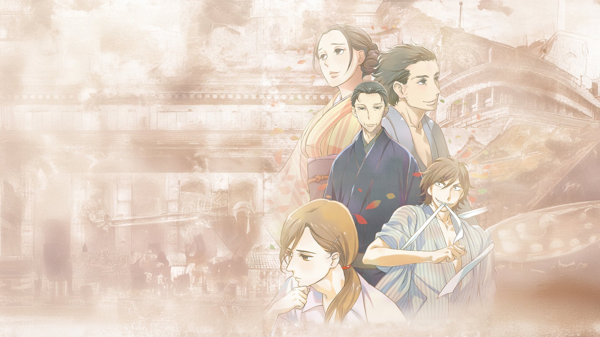 Foto do filme Showa Genroku Rakugo Shinju