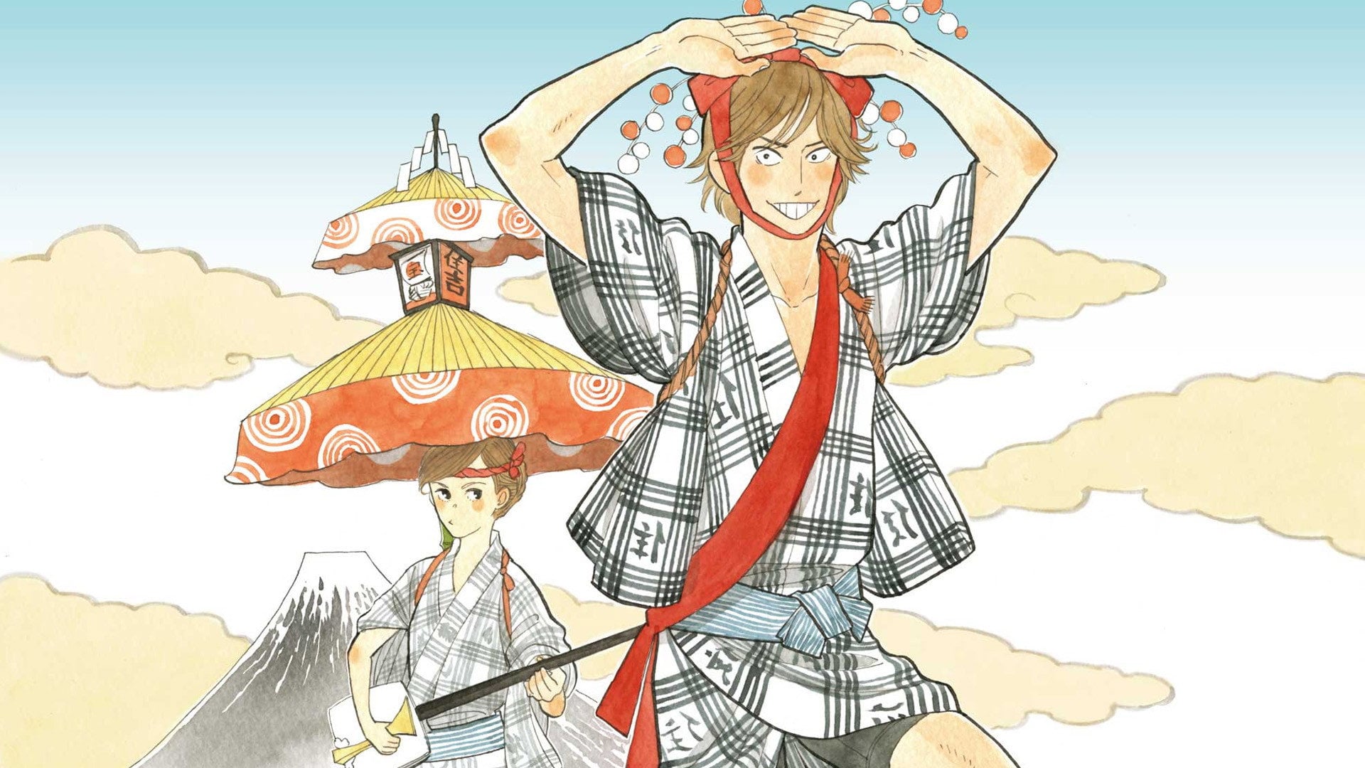 Foto do filme Showa Genroku Rakugo Shinju