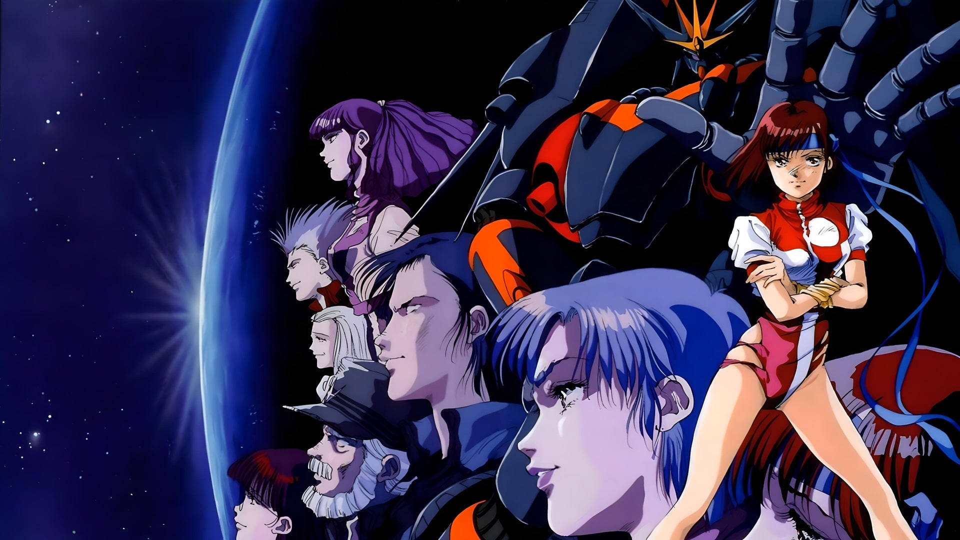 Foto do filme Gunbuster
