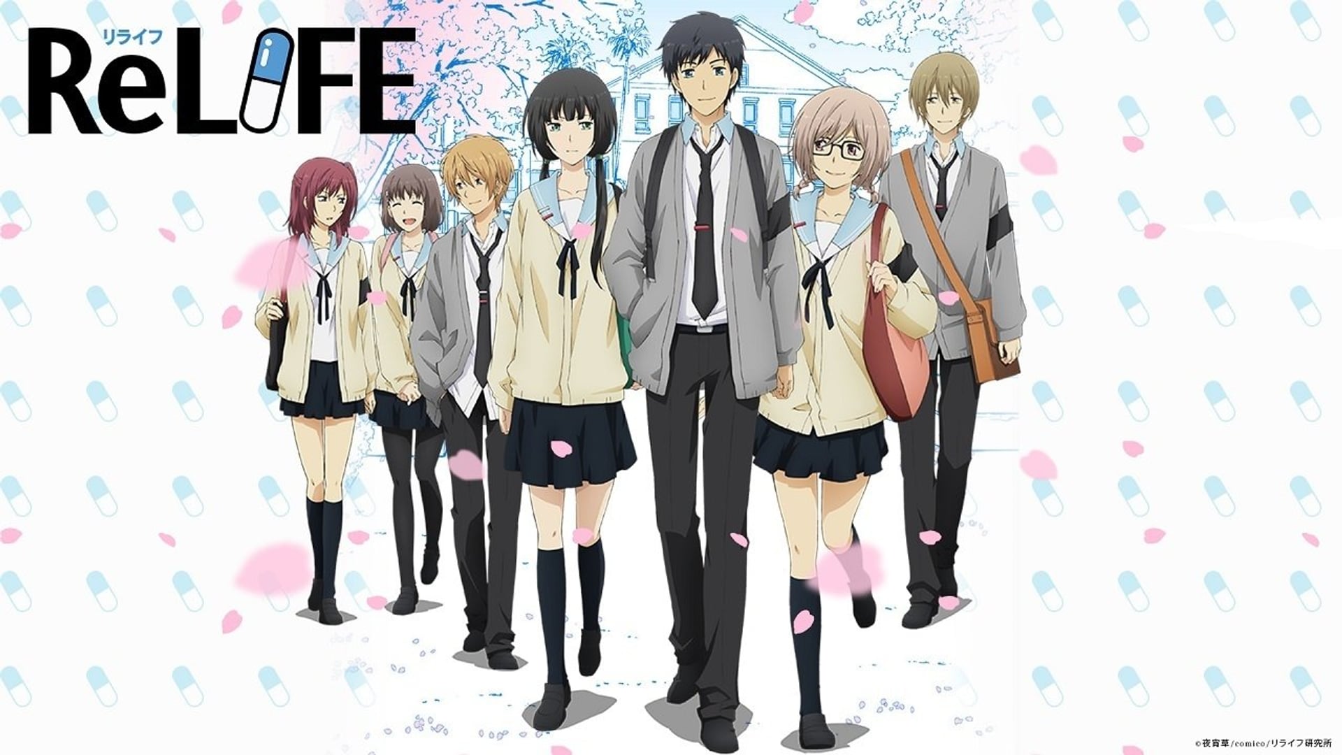 Foto do filme ReLIFE