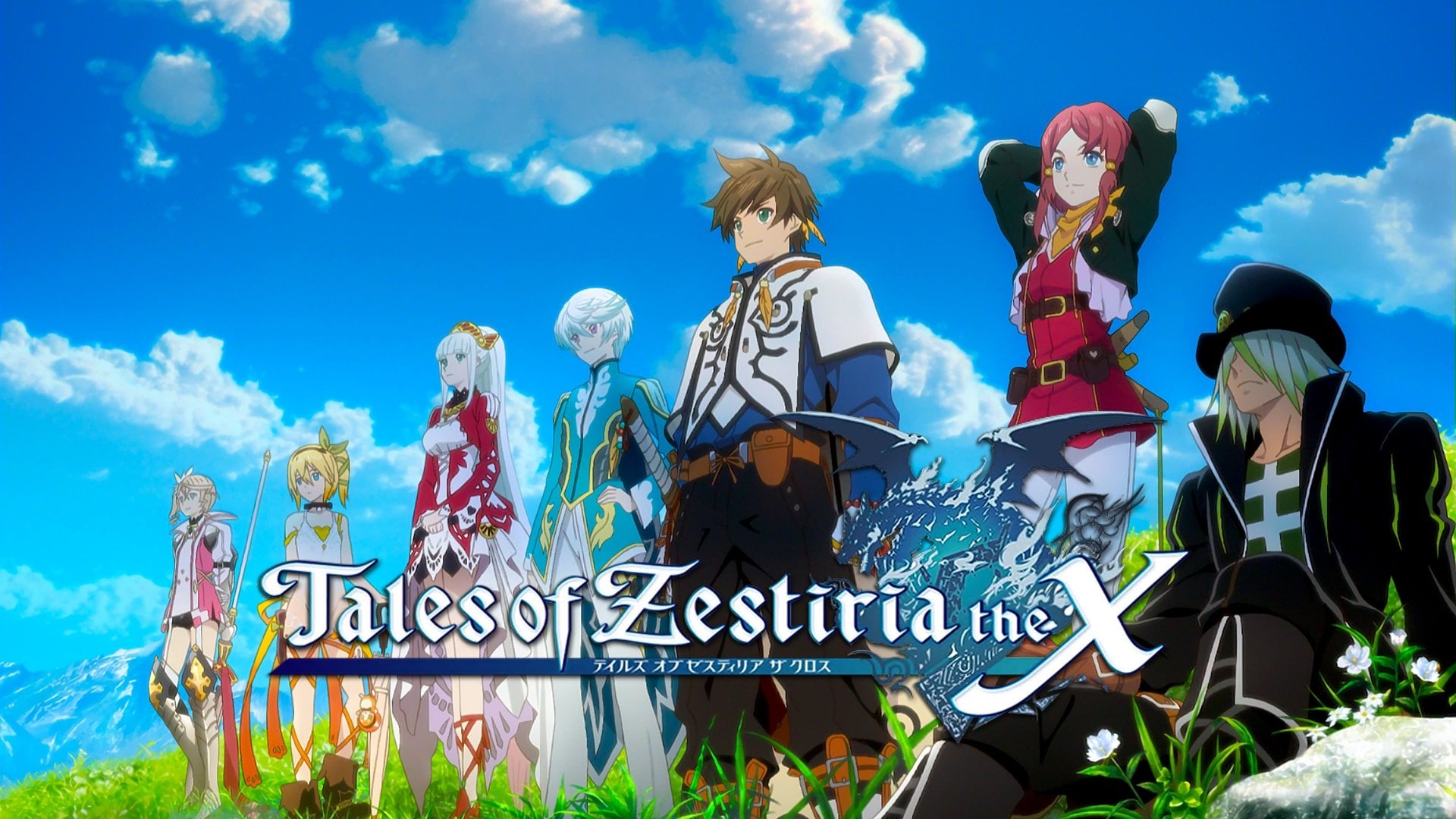 Foto do filme Tales of Zestiria the X