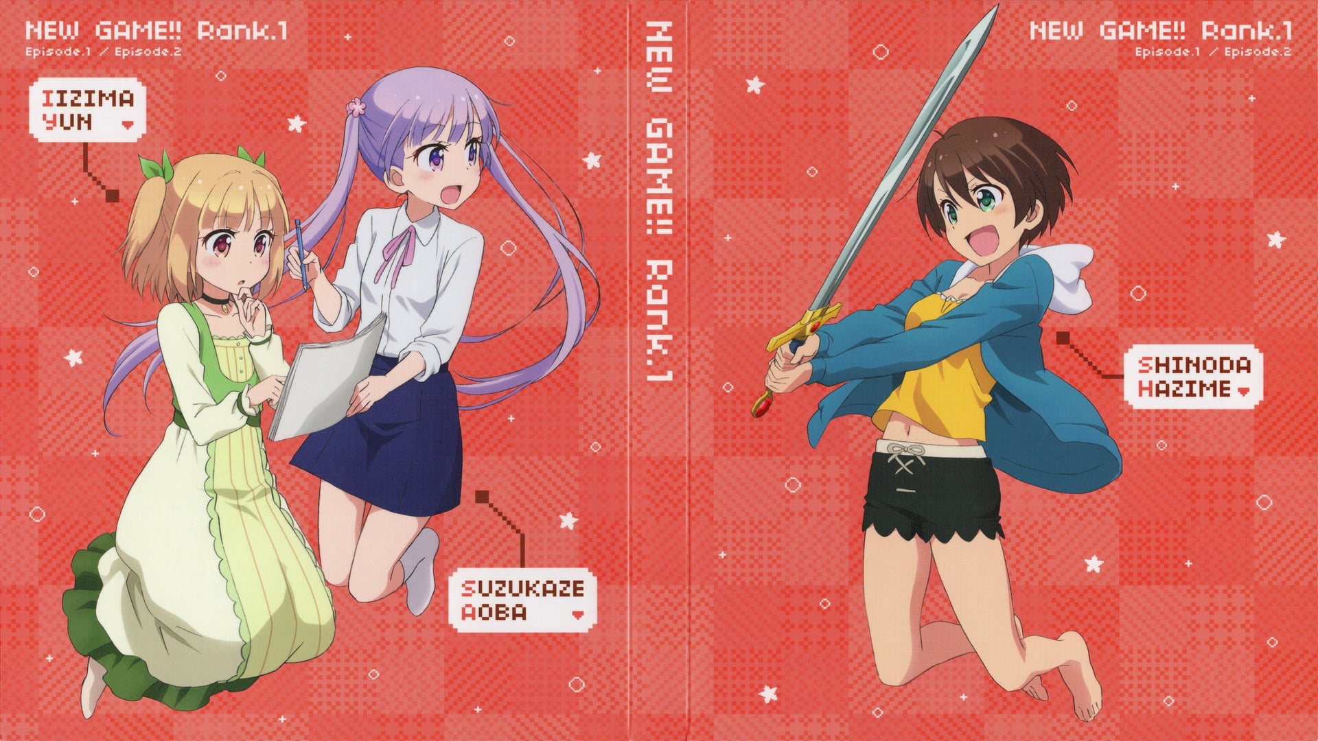 Foto do filme New Game!