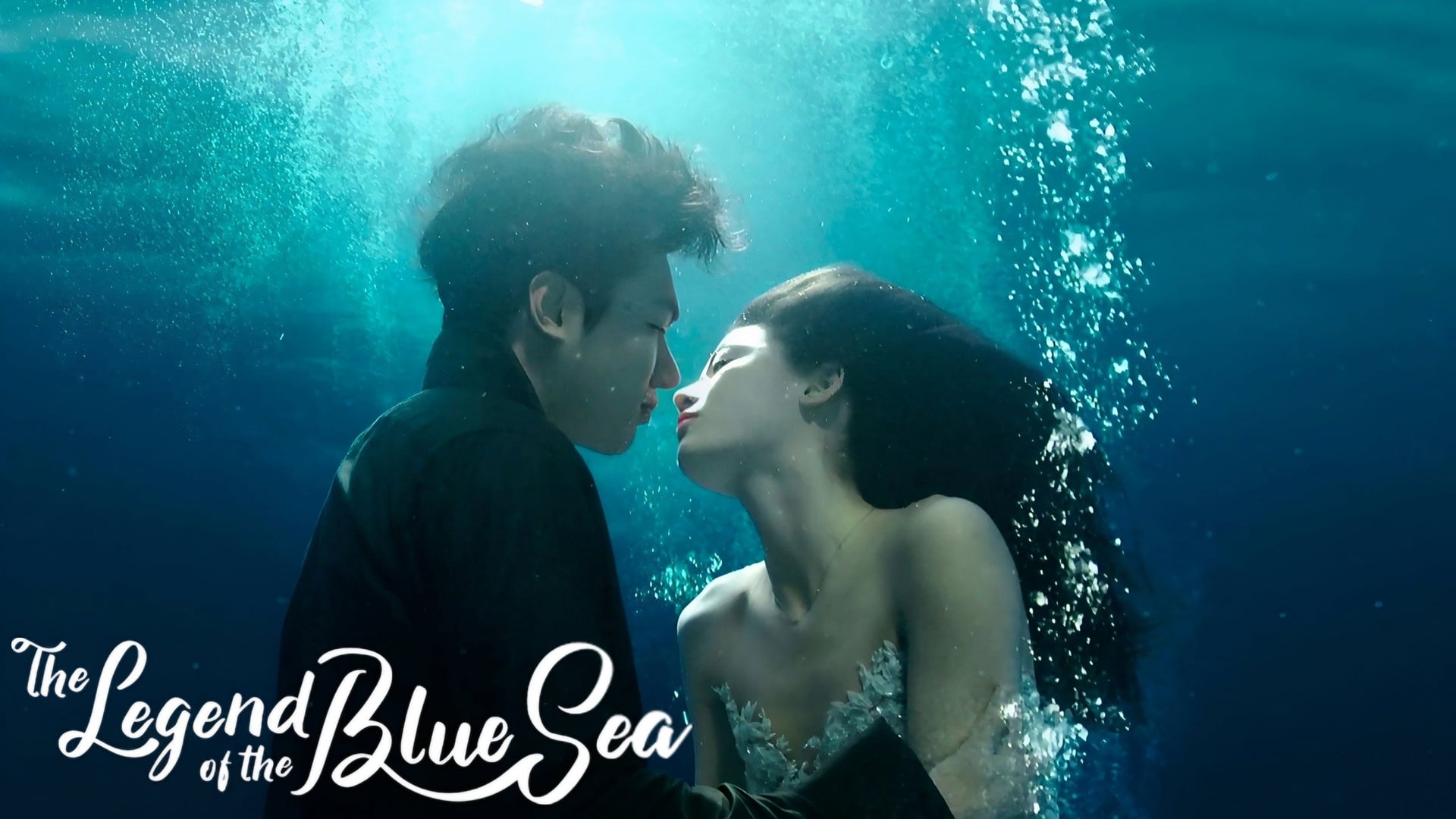 Foto do filme A Lenda do Mar Azul