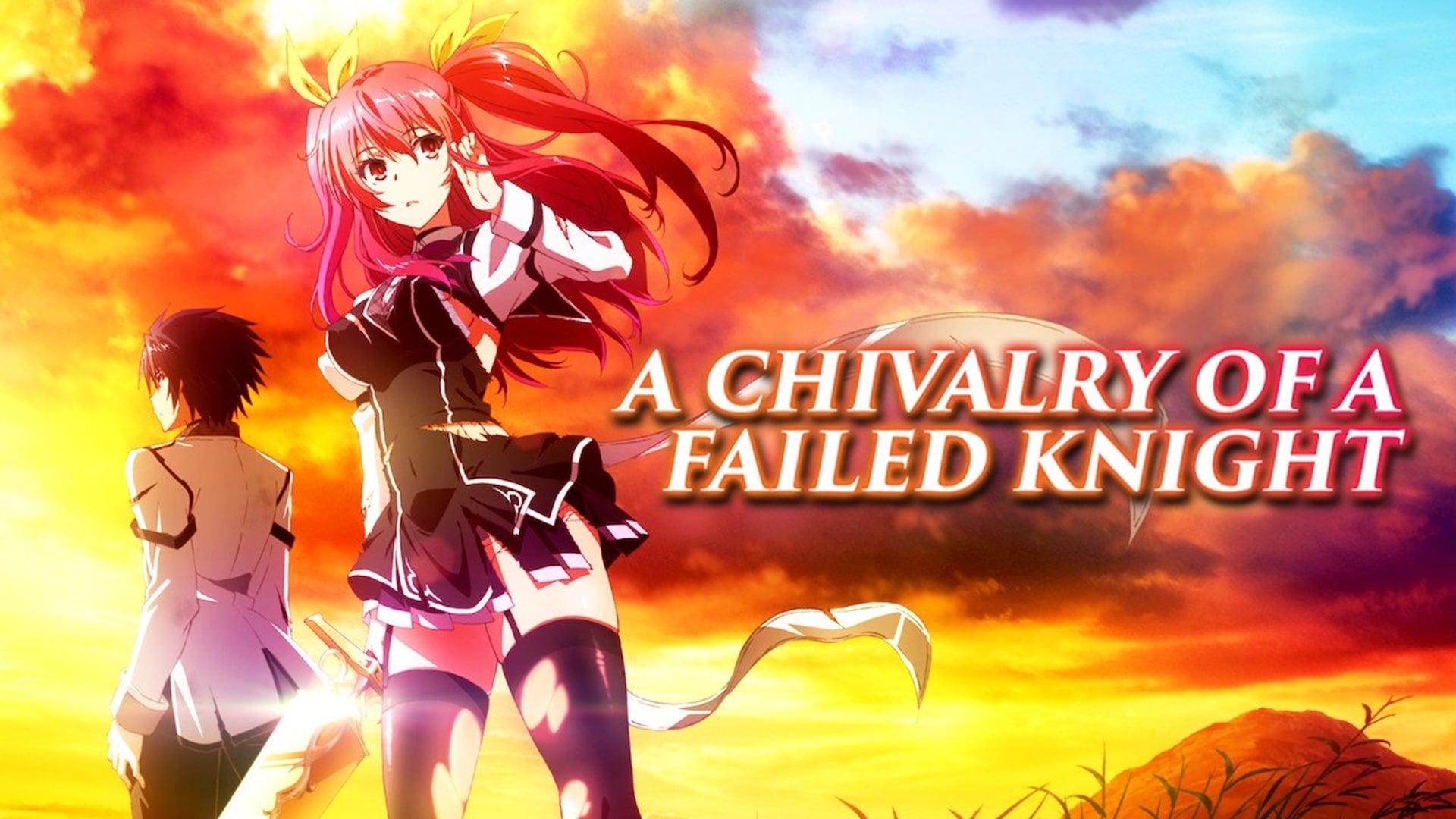 Foto do filme Chivalry of a Failed Knight