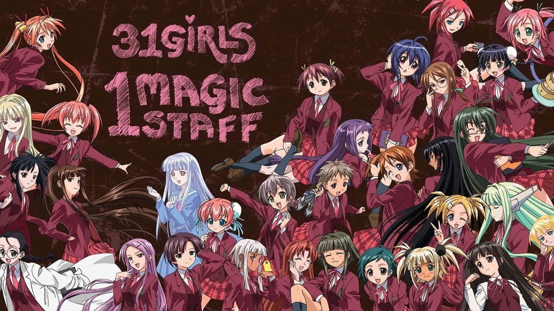 Foto do filme Tokyo Ravens