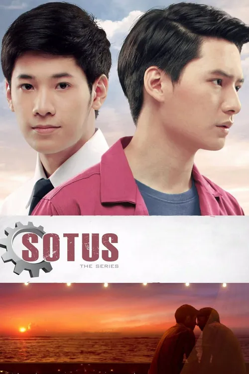 Sotus